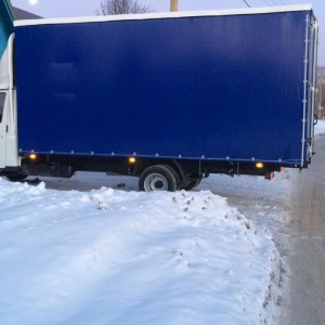 Грузоперевозки 5.20