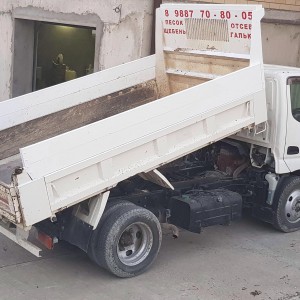 Перевозка песка, щебня