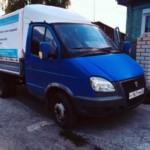 Грузоперевозки