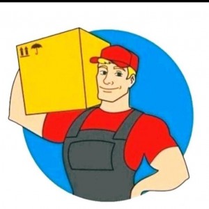 Грузчики. Газели