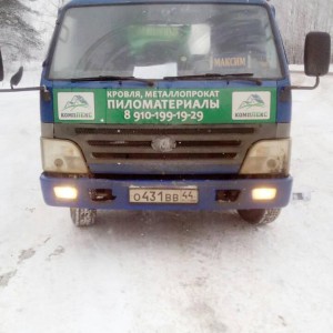 Грузоперевозки до 4т