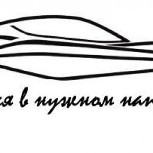 Перевозка любой груз до 1.5тонн
