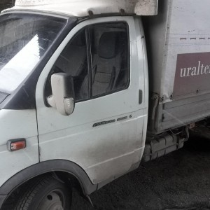 Вывоз мусора