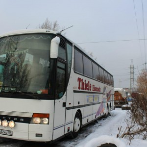 Грузоперевозки