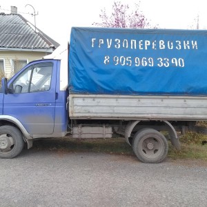 Перевозки. Грузчики. Вывоз мусора