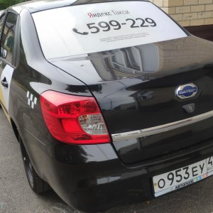 Сдаю в аренду авто