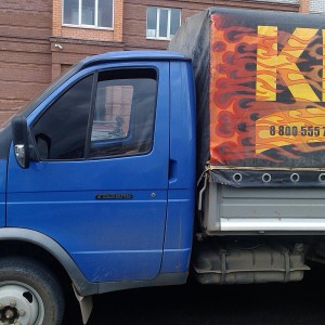 Грузоперевозки