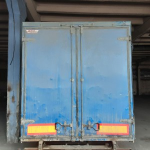 Транспортная компания