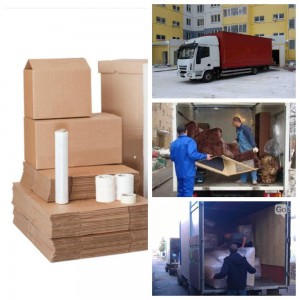 Переезды (нал, безнал, НДС)