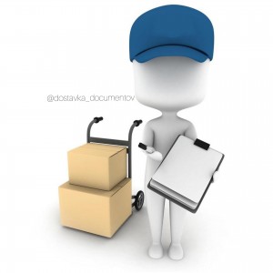 Доставка. Грузоперевозки