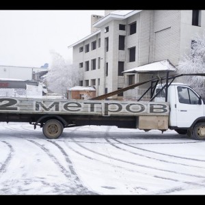 Грузоперевозки газель 6м