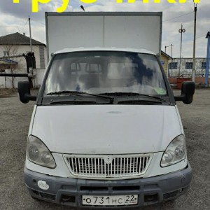 Грузоперевозки газель + 2 грузчика