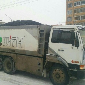 Уголь \\\\\\\\\\\\\\\\\\\\\\\\\\\\\\\\\\\\\\\\\\\\\\\\\\\\\\\\\\\\\\\\\\\\\\\\\\\\\\\\\\\\\\\\\\\\\\\\\\\\\\\\\\\\\\\\\\\\\\\\\\\\\\\\\\\\\\\\\\\\\\\\\\\\\\\\\\\\\\\\\\\\\\\\\\\\\\\\\\\\\\\\\\\\\\\\\\\\\\\\\\\\\\\\\\\\\\\\\\\\\\\\\\\\\\\\\\\\\\\\