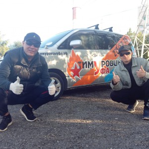 Грузчики+Газель