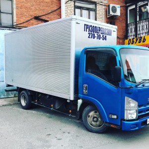 Грузоперевозки