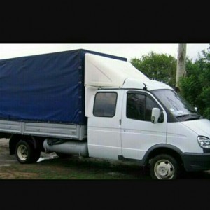 Грузоперевозки