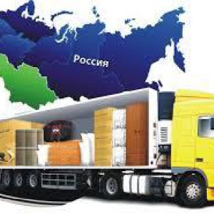 Попутный транспорт