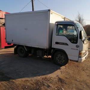 Грузоперевозки