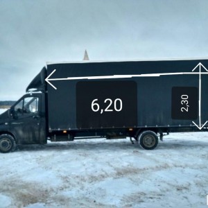 Грузоперевозки на любые расстояния