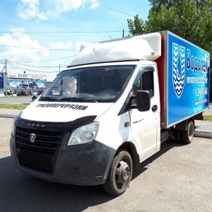 Грузоперевозки Газель