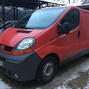 Грузоперевозки