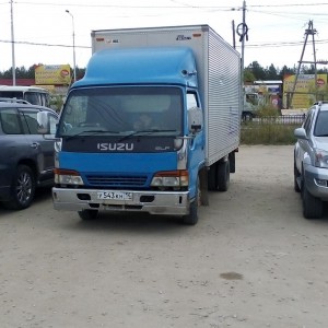 Грузоперевозки