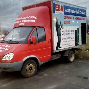 Частная, газель, грузчики