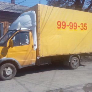 Грузоперевозки