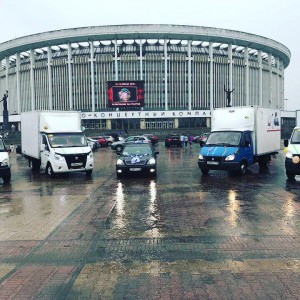 Грузоперевозки