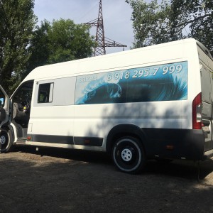 Однодневное поездки на море