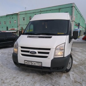 Грузоперевозки