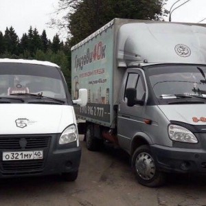 Грузоперевозки. Переезды. Грузчики