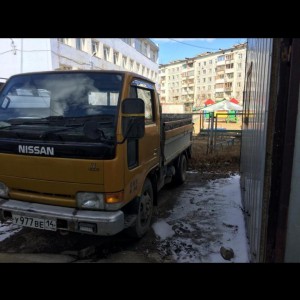 Грузоперевозки