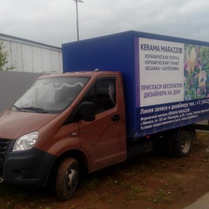 Транспортные услуги по Ижевску и РФ