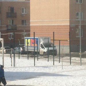 Грузоперевозки