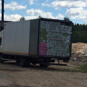 Грузоперевозки