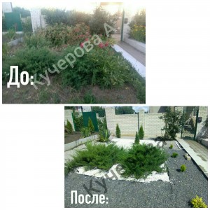 Подсобные работы, грузчики