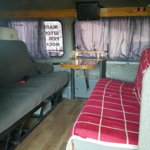 Пассажирские перевозки