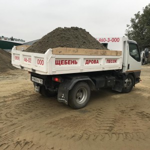 Щебень песок Гпс отсев Дрова