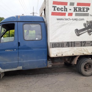 Грузоперевозки