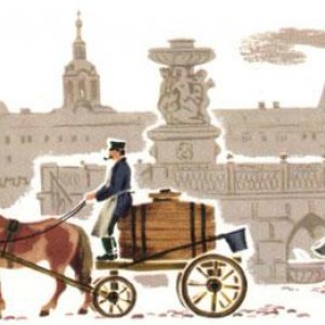 Доставка технической воды