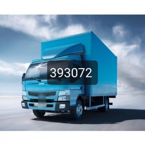 Грузоперевозки 24 часа