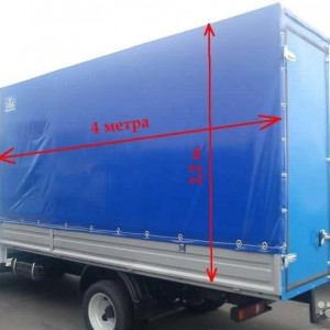 Газель. Грузоперевозки