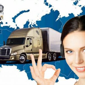 Транспортно - логистические услуги