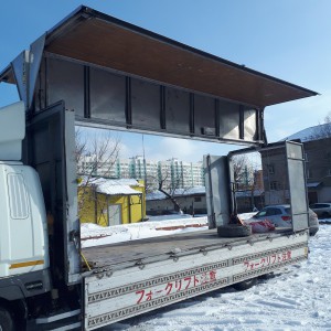 Грузоперевозки 5 тонн. бабочка