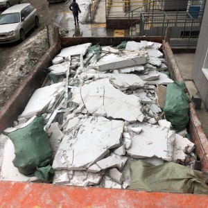 Вывоз мусора