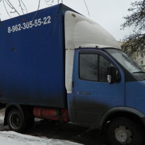 Грузоперевозки Грузчики Газель