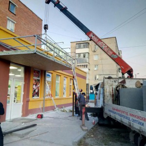 Кран манипулятор. Грузоперевозки