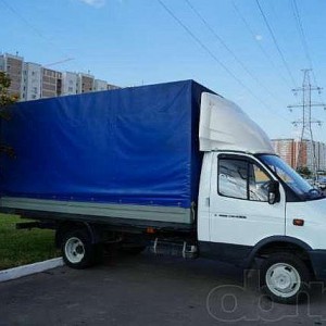 Междугородние грузоперевозки Газелями, грузчики