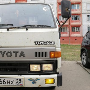 Грузоперевозки 1.5 т